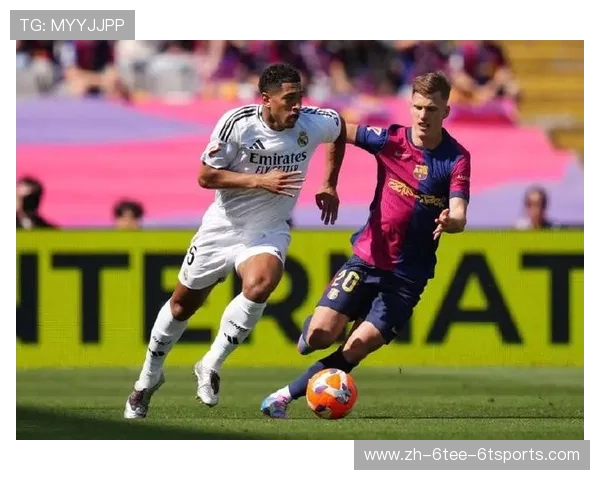 马德里城市德比西甲联赛直播聚焦